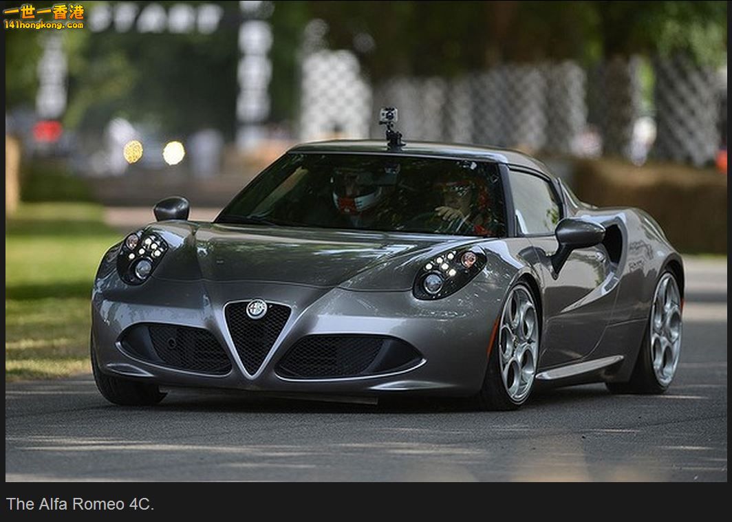 Alfa Romeo 4C.JPG