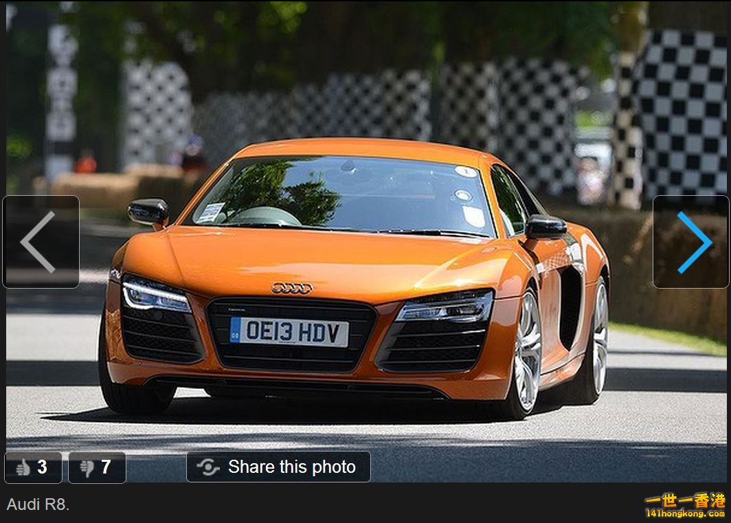 Audi R8.JPG