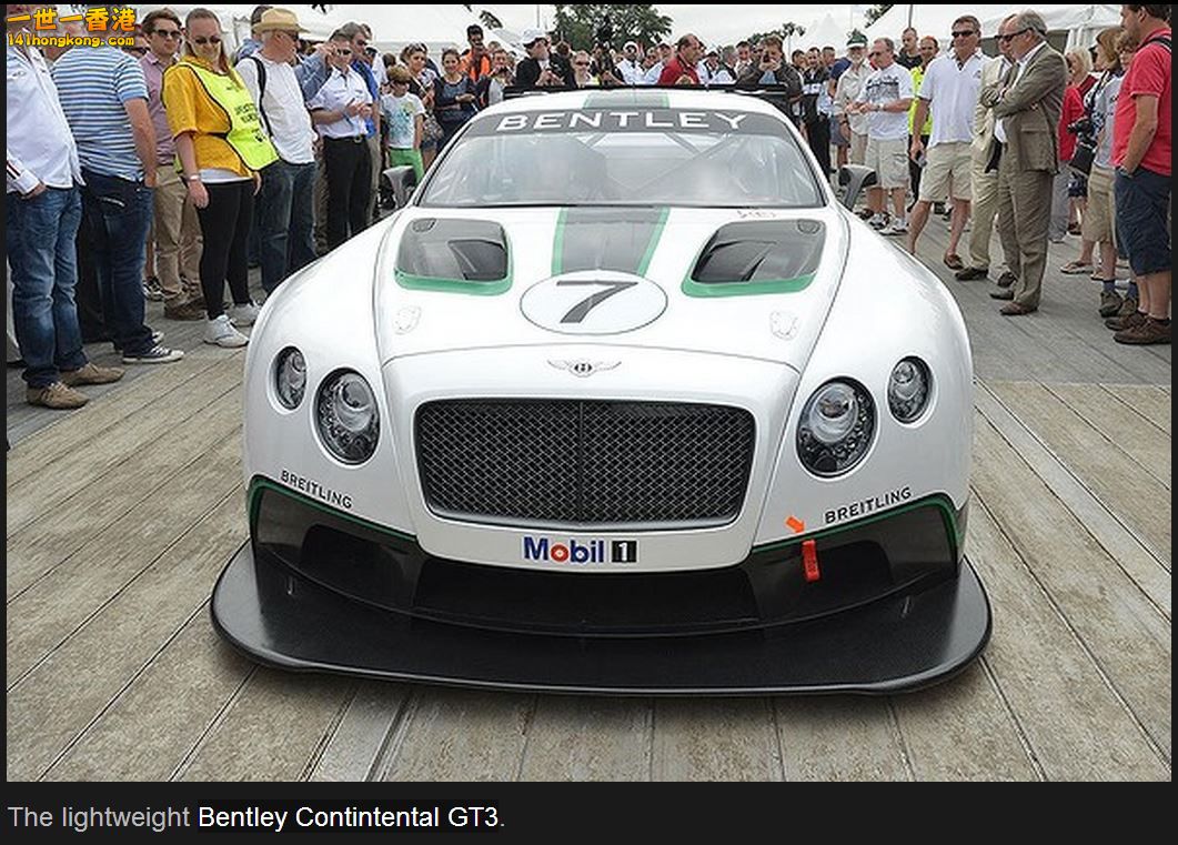 Bentley Continental GT3.JPG