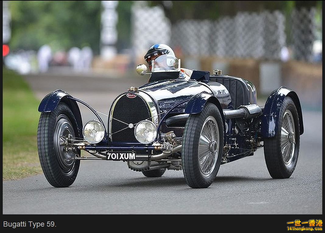 Bugatti Type 59.JPG