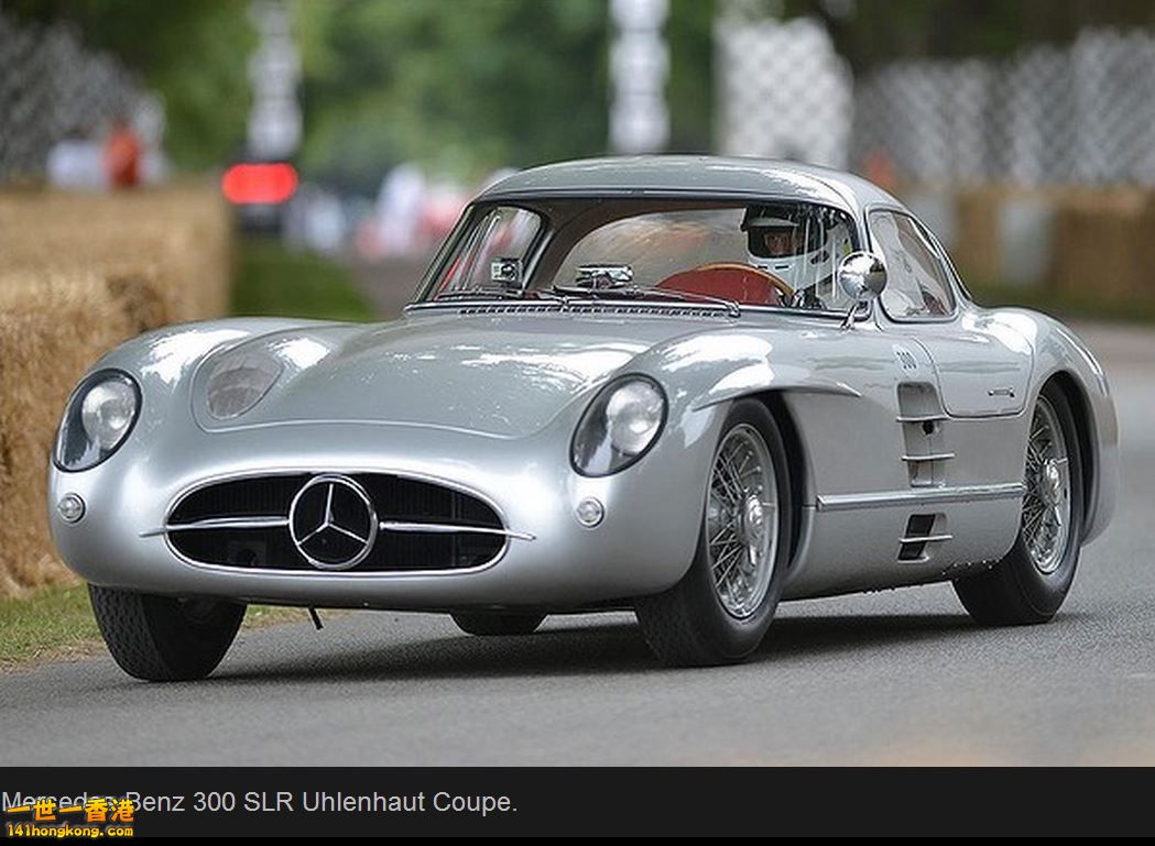 Mercedes-Benz 300 SLR Uhlenhaut Coupe.JPG