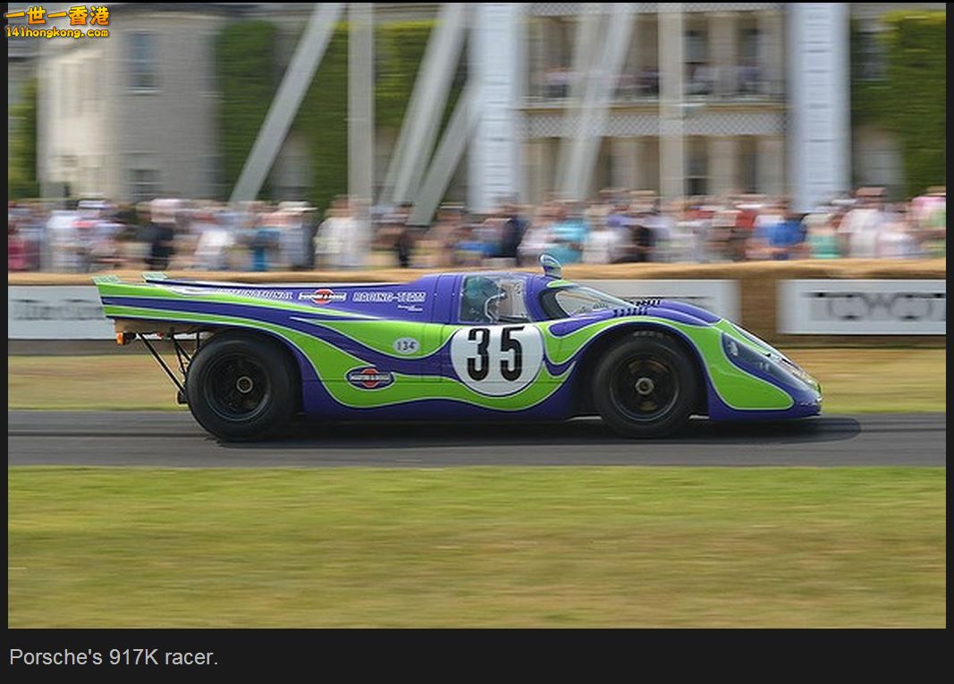 Porsche 917K.JPG