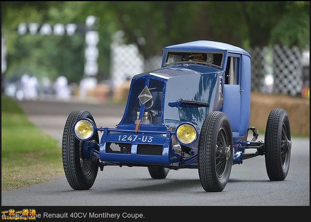 Renault 40CV Montlhery Coupe.JPG