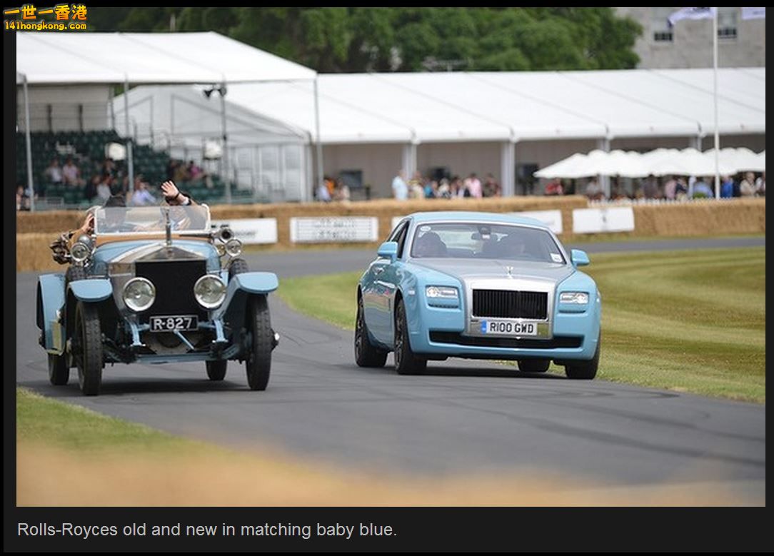 Rolls-Royce Old and New.JPG