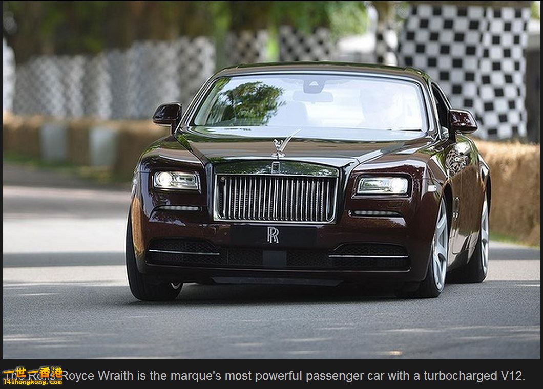 Rolls-Royce Wraith.JPG