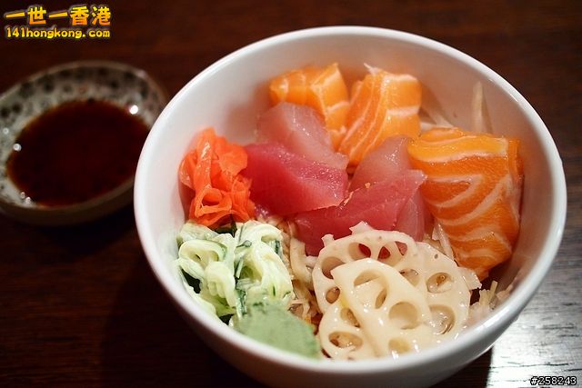 麻吉生魚丼 $100 