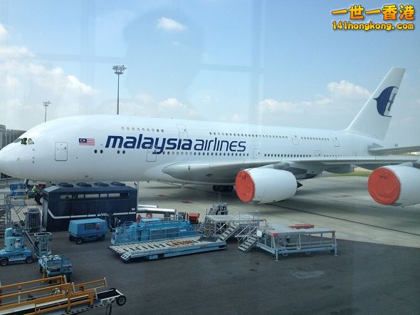 Malaysia-airlines-MAS-A380.jpg