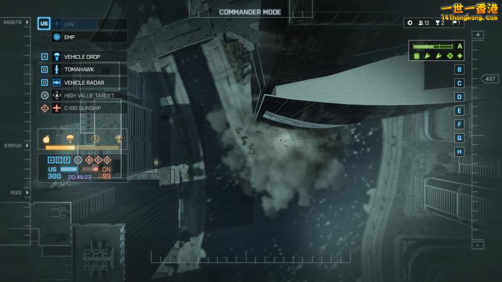 Commander-Mode-Page-Screenshot-2a.1024-576.jpg