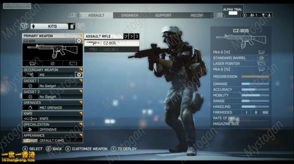 Leaked-Battlefield-4-screenshots-hit-the-internet-28.jpg