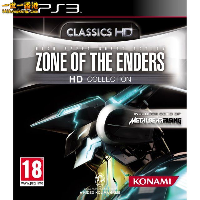Zone_of_the_Enders_HD_Collection_224035_2.jpg