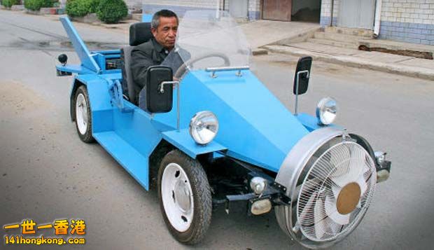 Wind-Electric-Car.jpg