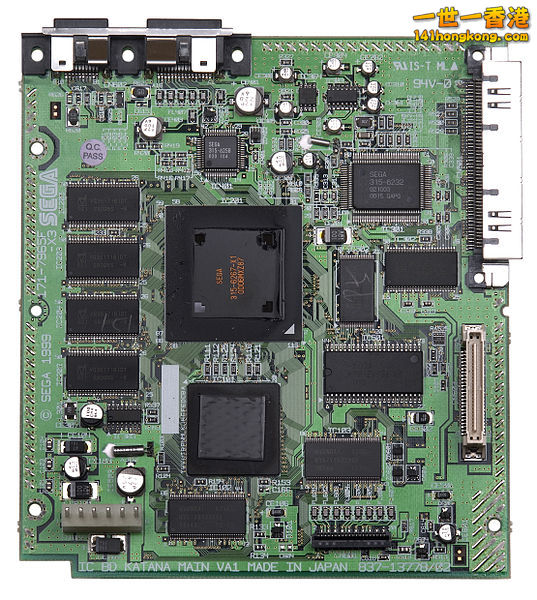 537px-Sega-Dreamcast-Motherboard.jpg