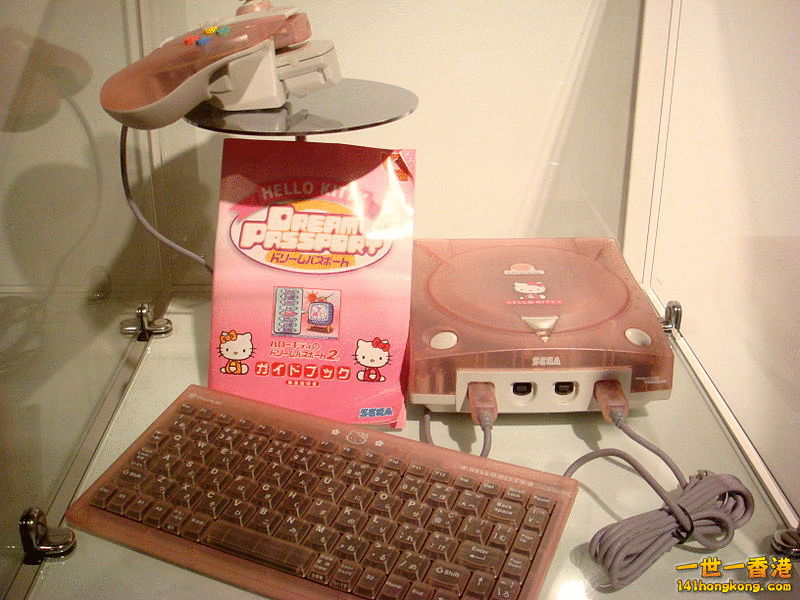 800px-Hello_Kitty_Dreamcast.jpg