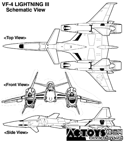 VF-4閃電三式.gif