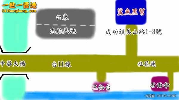 開放時間：早上十點至晚上七點三十分