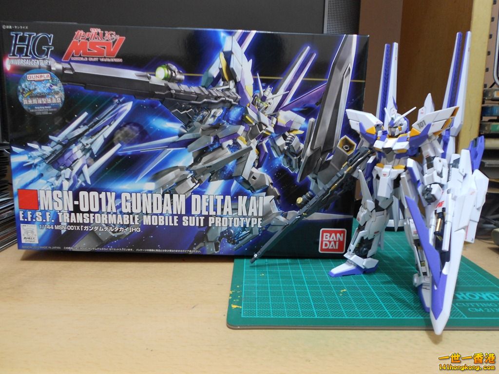 20121219_toys_hg_delta_kai_001[1].jpg