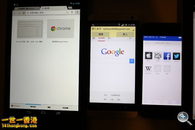 Nexus52.jpg