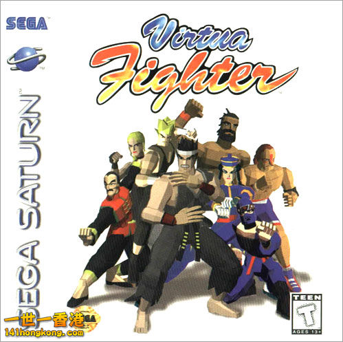 virtua-fighter-saturn.jpg