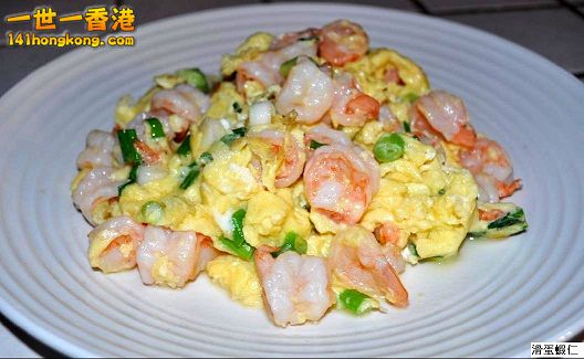 Stir_Fried_Shrimp_with_Eggs[1].jpg