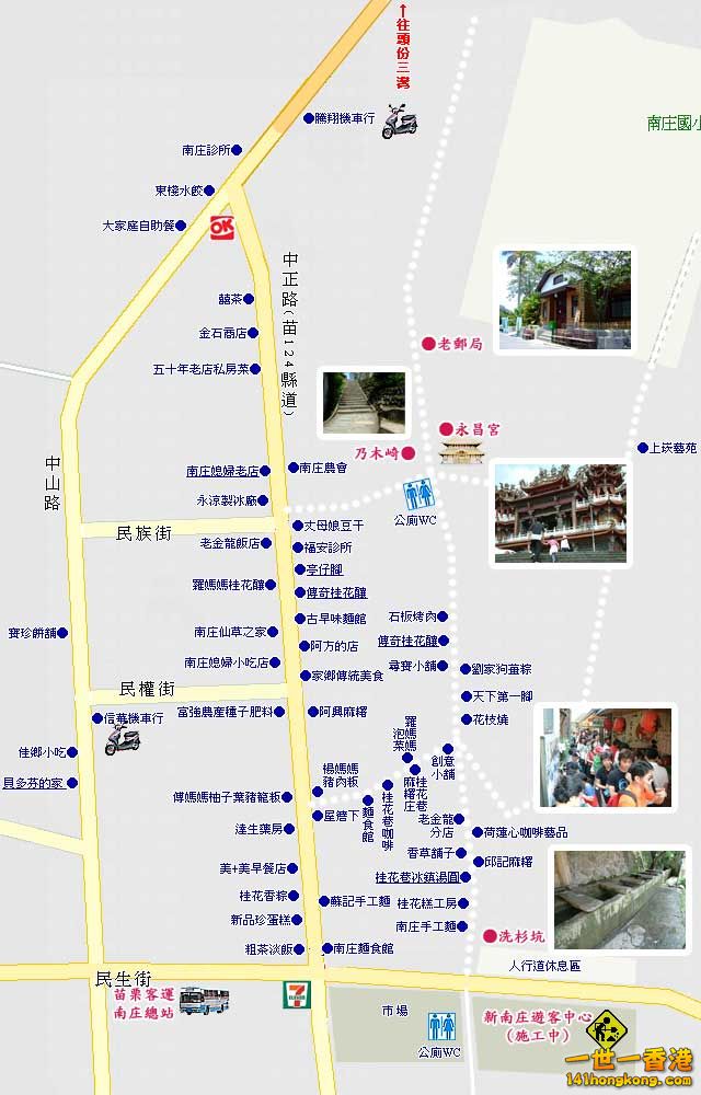 map_pic_1_old_street.jpg