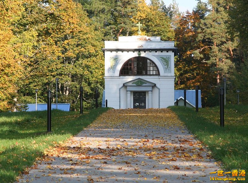 Barclay de Tolly Mausoleum in Jõgeveste, southern Estonia.jpg