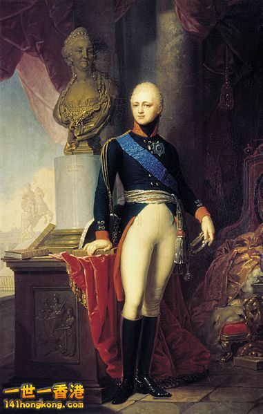 Portrait of Grand Duke Alexander Pavlovich, 1800.jpg