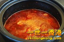 sundubu-recipe5.jpg