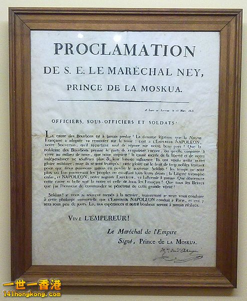 A public proclamation by Ney, dated March 1815, urging French soldiers to abando.jpg