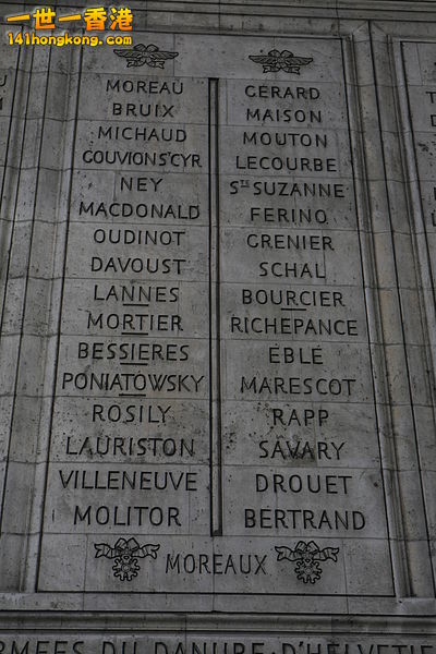 Davout\'s name, written as Davoust, appears on the Arc de Triomphe, easte.jpg
