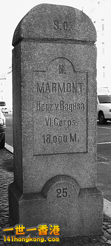 紀念萊比錫戰役的阿佩爾斯坦第25號石碑.jpg
