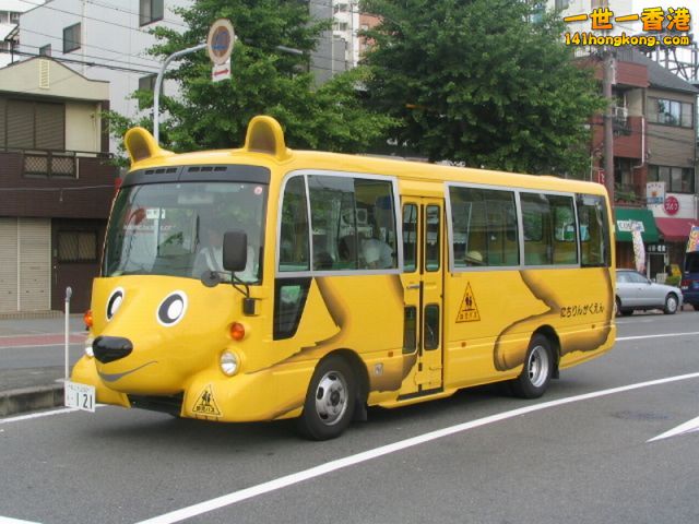 505   Teddy Bear bus.jpg