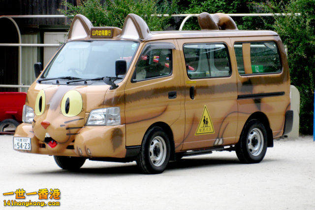 508   Totoro Neko bus.jpg