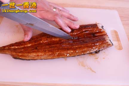 unagi-center-cut.jpg