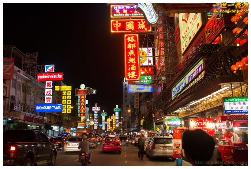 Chinatown, Bangkok     2.jpg