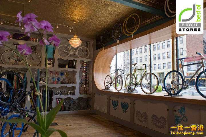 Superb-bicycle-boutique-O-Z-I-I-O-Boston.jpg