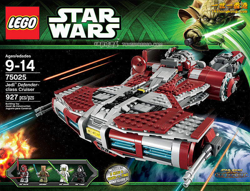 LEGO-Star-Wars-The-Old-Republic-Jedi-Defender-Class-Cruiser-001.jpg