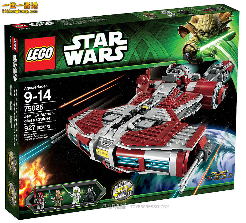 LEGO-Star-Wars-The-Old-Republic-Jedi-Defender-Class-Cruiser-002.jpg