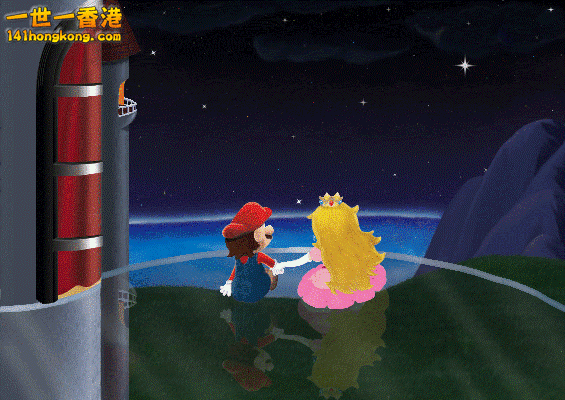 Mario_and_Peach_Fin_Animated_by_Creativinity.gif