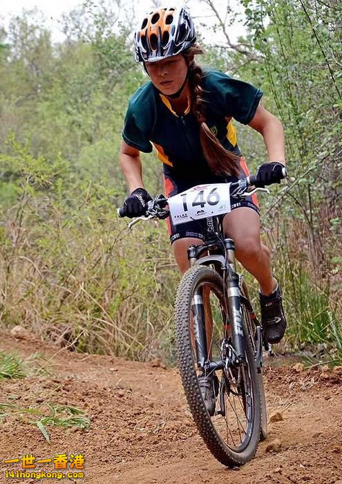 Saffron Vosloo of Uplands finished first in the Sub Junior Girls category of the.jpg