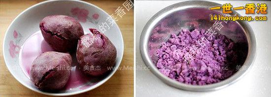 紫薯月饼04.jpg
