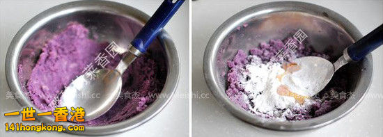 紫薯月饼05.jpg