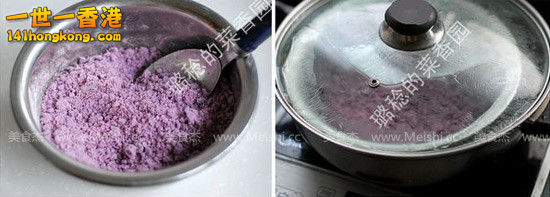 紫薯月饼06.jpg