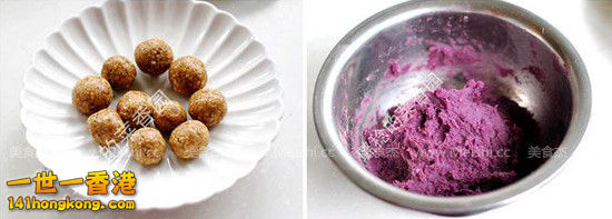 紫薯月饼09.jpg