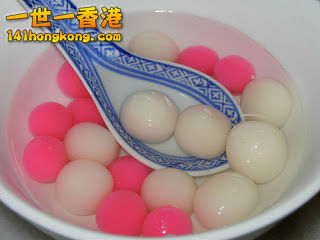 tangyuan.jpg