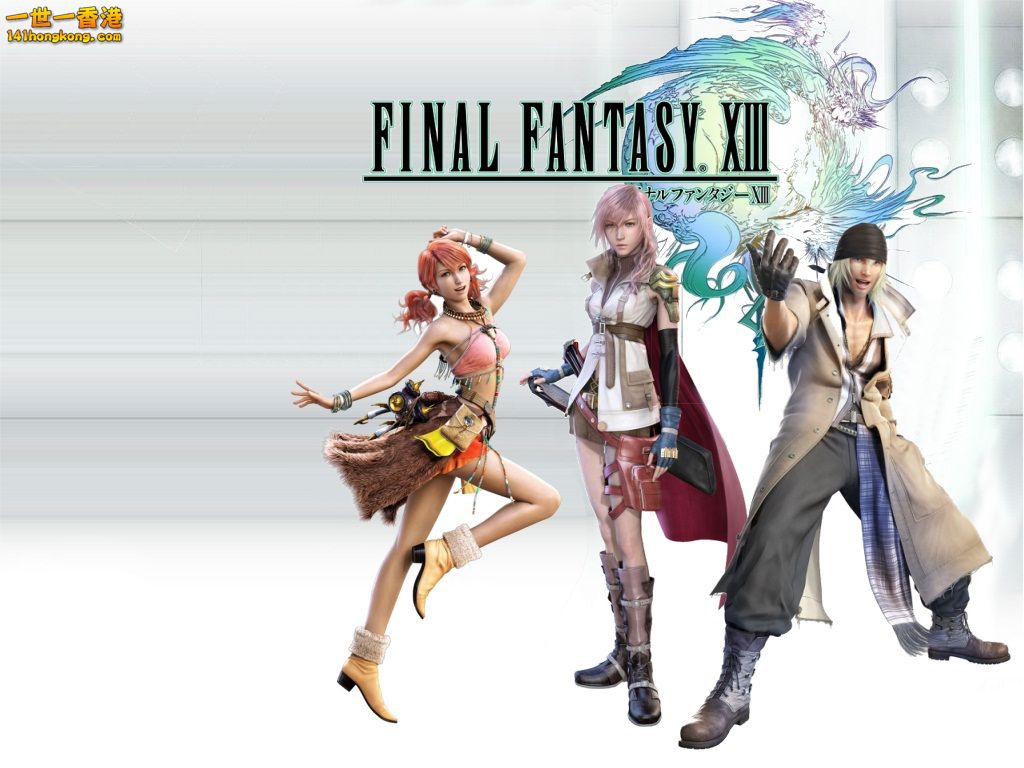 Final_Fantasy_13_Wallpaper_by_CptnR.jpg