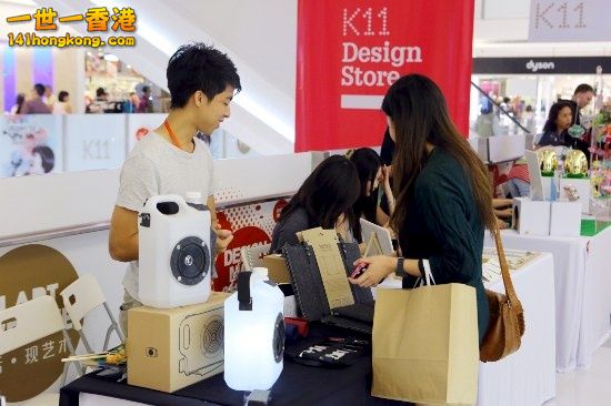 event-design-mart-2012-scene-picture-1-mask9.jpg