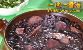 feijoada imagesCAYVBLKJ.jpg