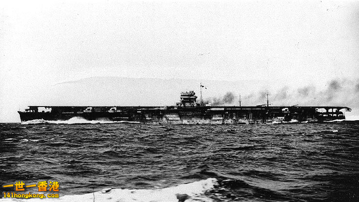 Hiryū running her speed trials, 28 April 1939.jpg
