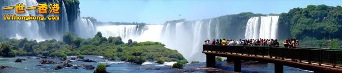 伊瓜蘇瀑布 （ Iguazu Falls ） -   16.jpg