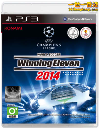 PS3_WE2014-390x500.png